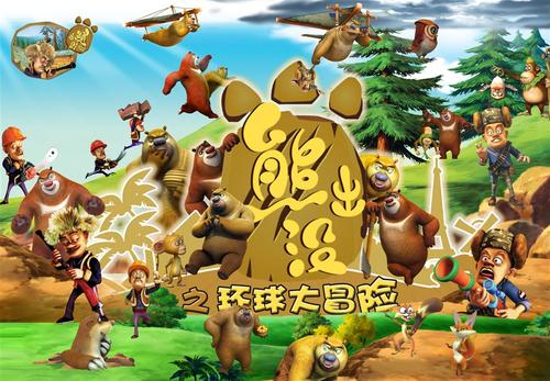 蒙彼利埃大学商科文凭证书